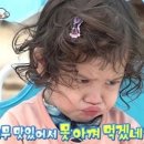 솔밭에온가마 이미지