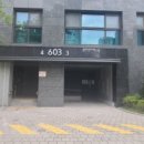 초롱꽃마을6단지 금강펜테리움센트럴파크 이미지
