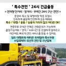 동보목장 이미지