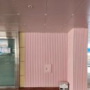 원터로 | 시공 맡기면 깔끔하고 완벽하게 인테리어 해주는 삼성 인테리어필름 성남총판 이용 후기