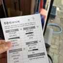 한미인테리어 | 칠곡맛집, 왜관수제버거 맛집 추천 ‘한미식당‘ 솔직후기