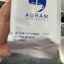 아우람 커피 로스터스 이미지