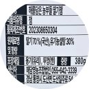 해담유통 이미지