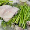 모닥불식당 이미지