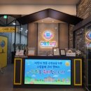 스윔슐레 구미캠퍼스 이미지