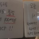 아이잇케이크