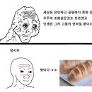 담수식당