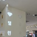 미광사 이미지