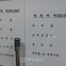 신안촌 이미지