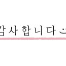 을지로브이 이미지