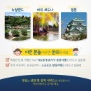 TS여행사 이미지