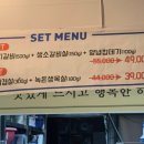 유천참숯불돼지갈비 이미지