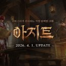 ㈜탑에코 이미지