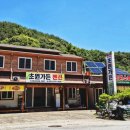 초원가든민박 이미지