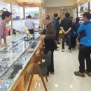 이노티푸른마을점 이미지