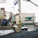 제일컴퓨터세탁소 네이버블로그