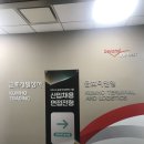 탈락한 면접 회고_금호석유화학