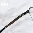 독일안경원 이미지