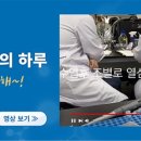 아워스컴퍼니