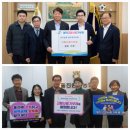 울진중앙농업협동조합 이미지