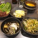 한라산숯불갈비 이미지