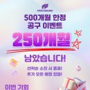 빅그라운드 네이버블로그