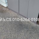 솔당구클럽 이미지