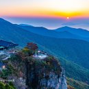 남해-150 이미지