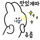 부항댐산내들오토캠핑장 야외 이미지