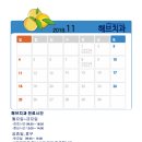 해브치과의원 이미지