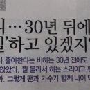 돼식가 이미지