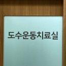 베스트마디의원 이미지