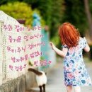 (주)같이 이미지