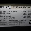 엔탑 이미지