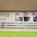 서현한우농장 이미지