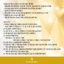 르배 이미지