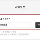 좋은비타민하우스 이미지