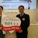 서울치과의원 이미지