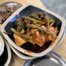 미평9길 이미지