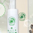 씻겨줄개 이미지