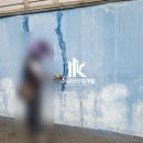 성환물류 - 천안시 동남구 풍세산단로 84 | 성환물류