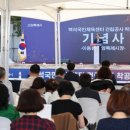 백석의원 이미지