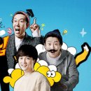 오렌지 웨이브 네이버블로그