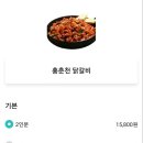 간석1동-2 이미지