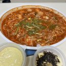 통큰아구찜 이미지
