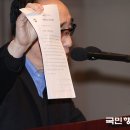 한나라당의 쇄신은 대한민국 품으로 돌아오는 '右向右'라야! ... ‘분노의 조직화ㆍ투표율의 극대화’로 從北정권의 등장을 저지하자! 이미지