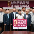 메이저건설 이미지
