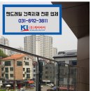 케이아이㈜ 이미지