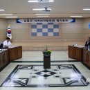 공원치안센터 이미지