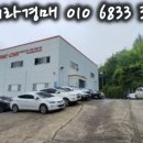 (주)비원씨앤알